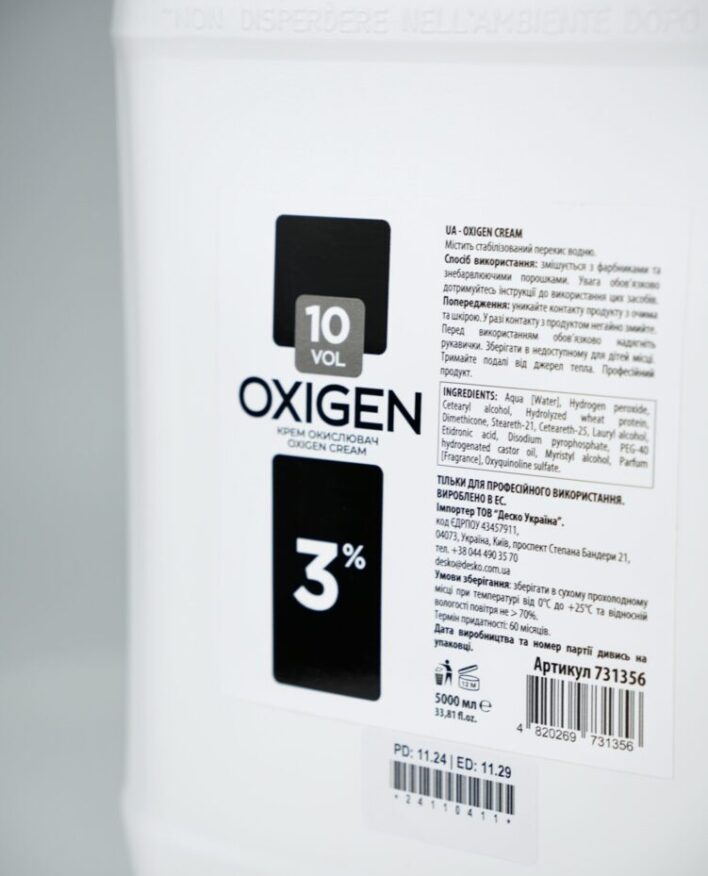Oxigen-cream-3% 5 L1
